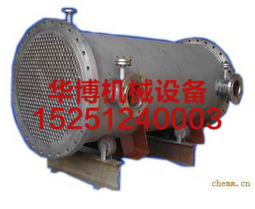 水、汽混合式換熱器